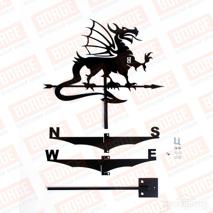 Флюгер BORGE Дракон, 510х365мм, чёрный (RAL 9005 matt)