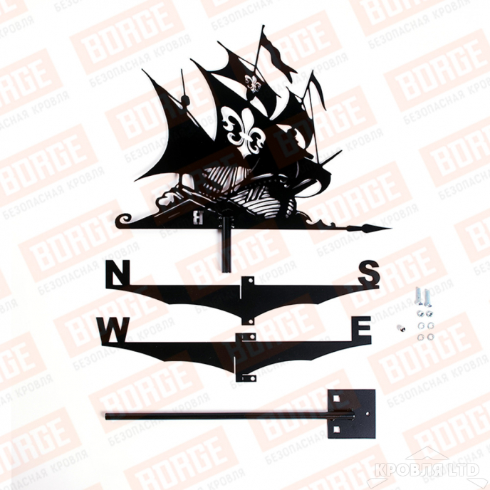 Флюгер BORGE Корабль, 460х410мм, чёрный (RAL 9005 matt)